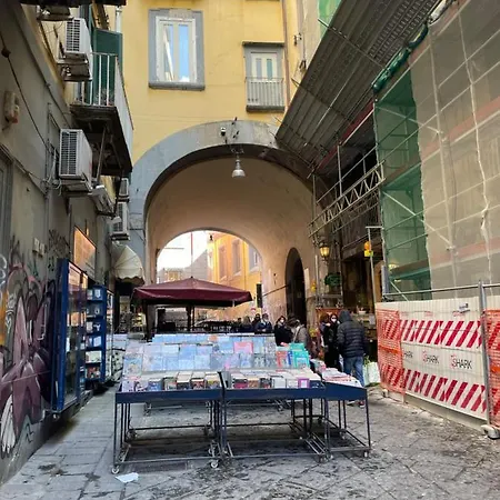 Апартаменты Di Sarno's Port'alba *
